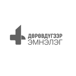 4-р эмнэлэг